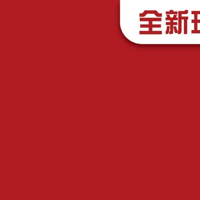 麦克维尔空调配件 中央空调用 水温温度传感器10K 空调传感器10K