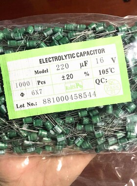 产16V220UF高频低阻绿色长寿命电解电容 体积6X7 1000只=48元