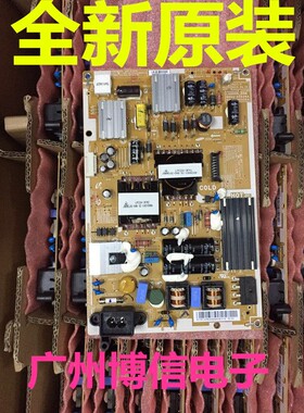 全新适用UA32F5500AR电源板 L32S1P BN44-00607A BN44-00608A