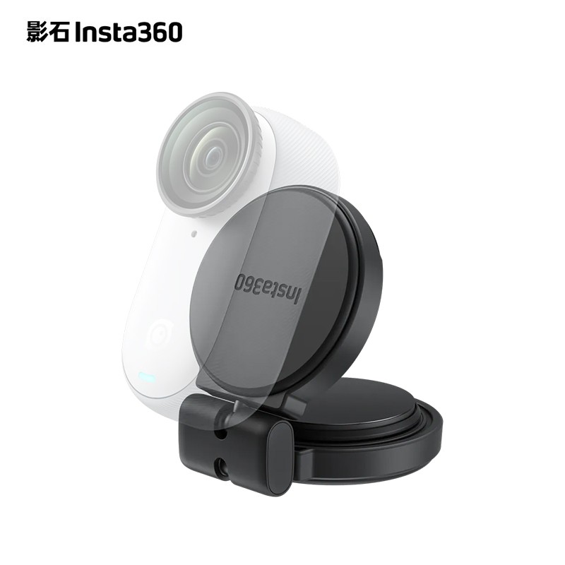 Insta360影石GO 3翻转360°万向球头GO 3S磁吸黏贴皆可固定任意贴