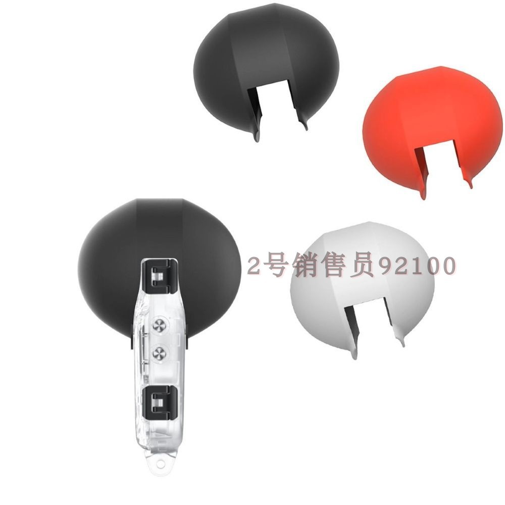 Insta360 one X3 X4X5全隐形防水壳潜水盒保护硅胶套 镜头盖/罩子