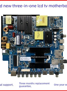 全新CV638H-B50 CV638H-D50 CV960H-A50 主板4K智能带网络WiFi