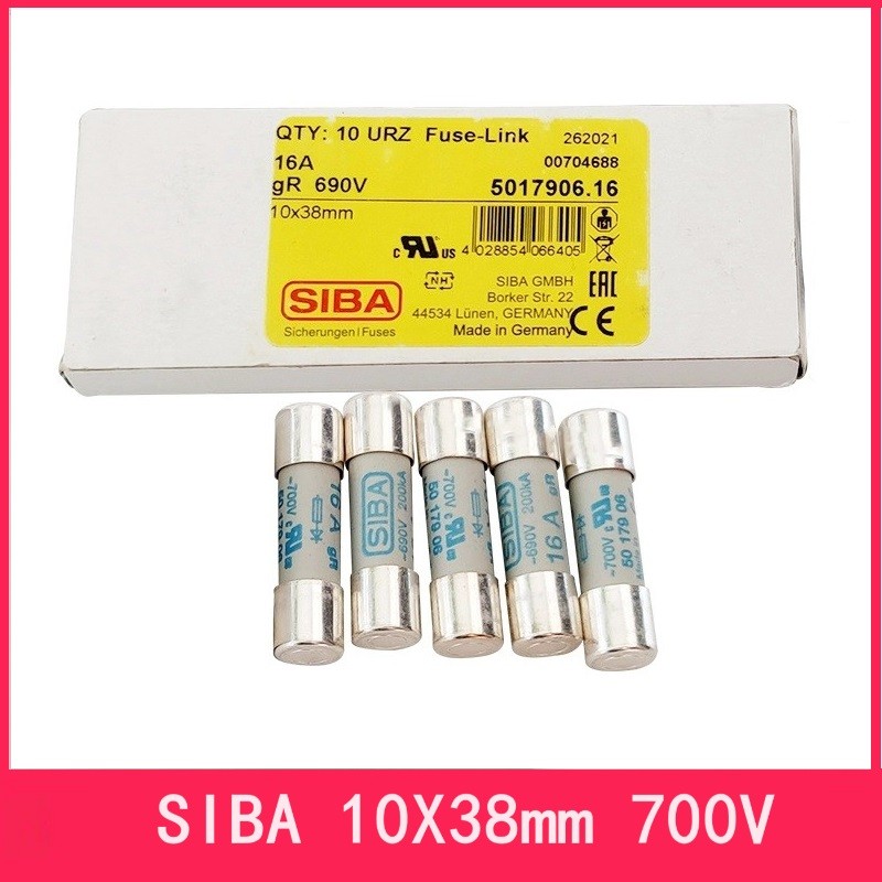 SIBA保险丝管 700V 8A 10A 16A 20A 25A 30A 5017906 10x38mm