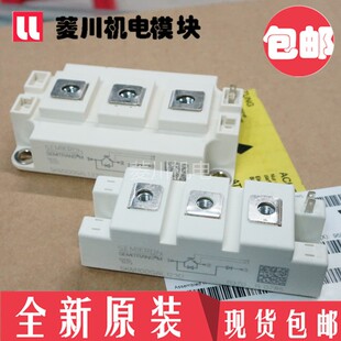 全新SKM100GAL123D SKM400GAL12E4 SKM300GAL12T4 063D 150 200