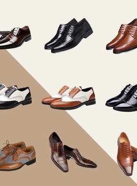 样板间衣帽间皮鞋摆件男士商务正装英伦风设计师皮鞋衣柜软装摆设
