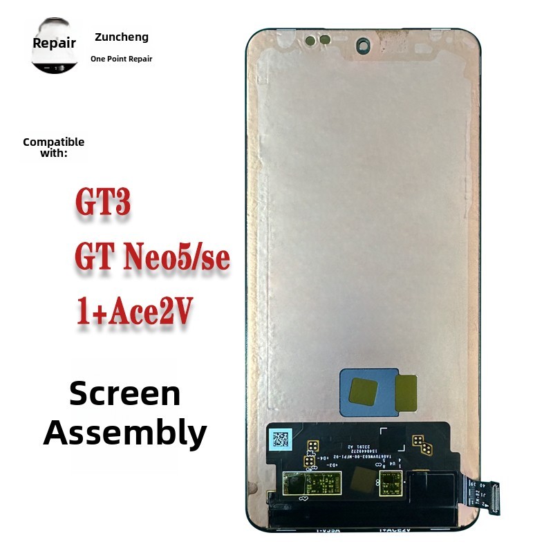 适用于realme真我GT3 GTneo5/SE屏幕总成一加1+Ace2v原拆屏幕总成