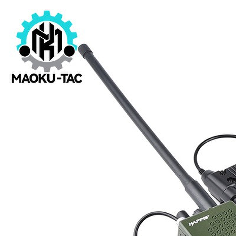 MAOKU战术AN/PRC-152对讲机外壳战术电台手台模型prc148摄影道具