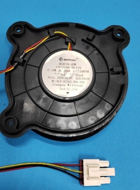 适用晶弘BCD-529WPDC冰箱冷冻室风机风扇马达配件