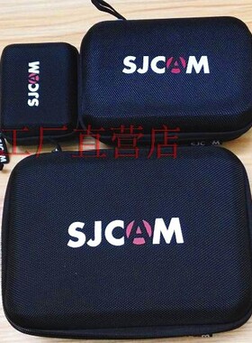 SJCAM配件G10包SJ6/8山狗A8相机SJ11/10/9收纳包Gopro11987相机包