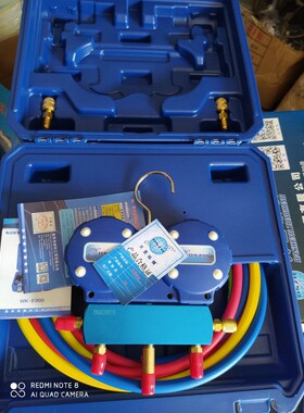 大圣WK-P6002S.高低压双表 R22-R32-R410通用加氟工具带3条1.5m管