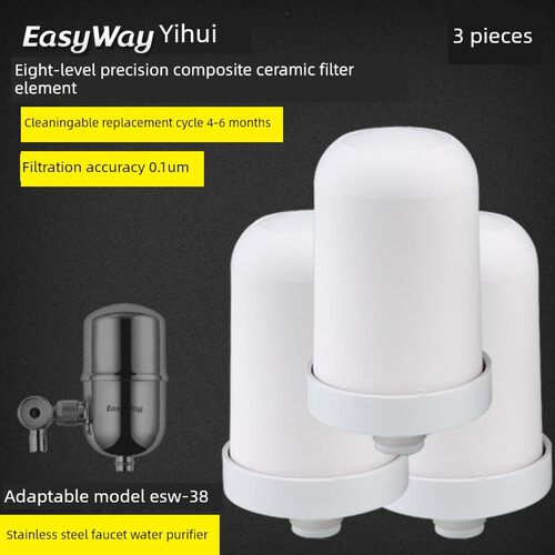 易惠 easyway ESW-38不锈钢净水器陶瓷滤芯 三支送一