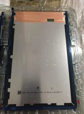 全新llibh10417190-bl-07 zgl1076d0-a2 1324 eb触控屏幕 屏幕总成