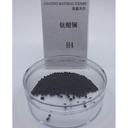 钛酸镧 H4 光学镀膜钛酸镧 科研高纯 烧结钛酸镧 H14La2O7Ti2