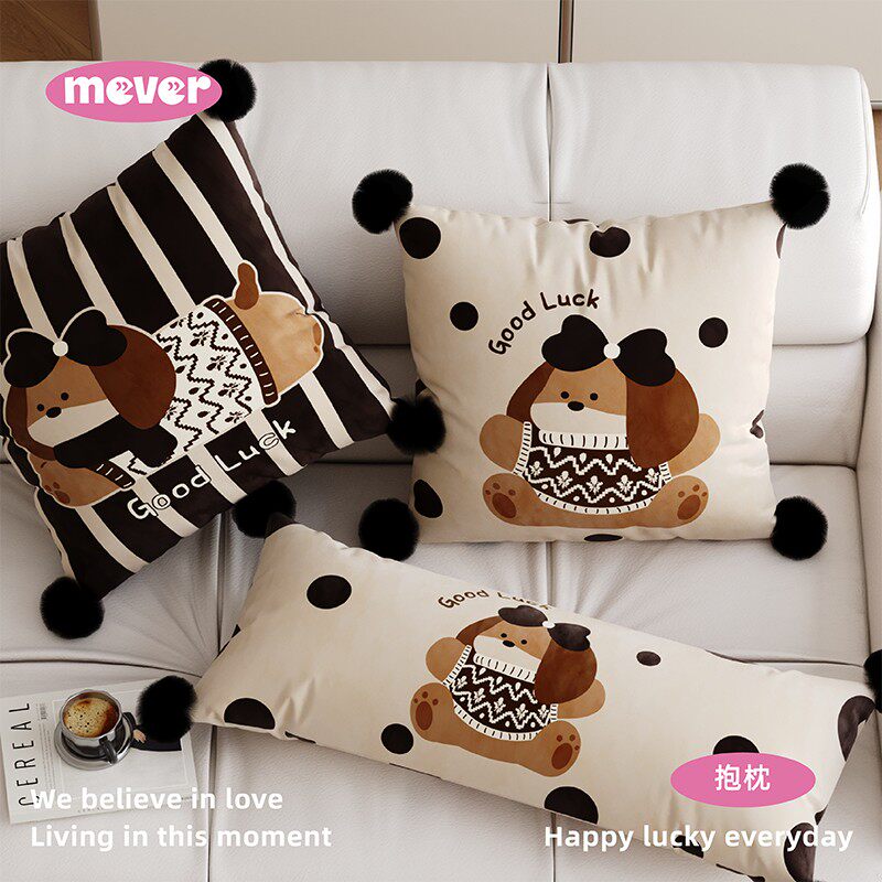 黑色小狗芭蕾风抱枕客厅沙发抱枕套长条形靠枕车载床头靠垫不含芯