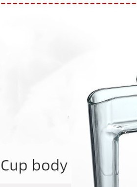 VITAMIX维他美仕 VM0149 VM0122 0127沙冰机料理机配件上杯沙冰杯