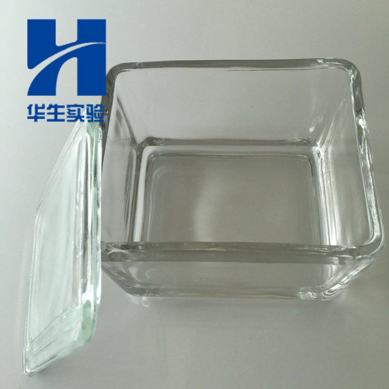 方型玻璃染色缸 可装20/30/26/60片不锈钢染色架 方形玻璃染色缸