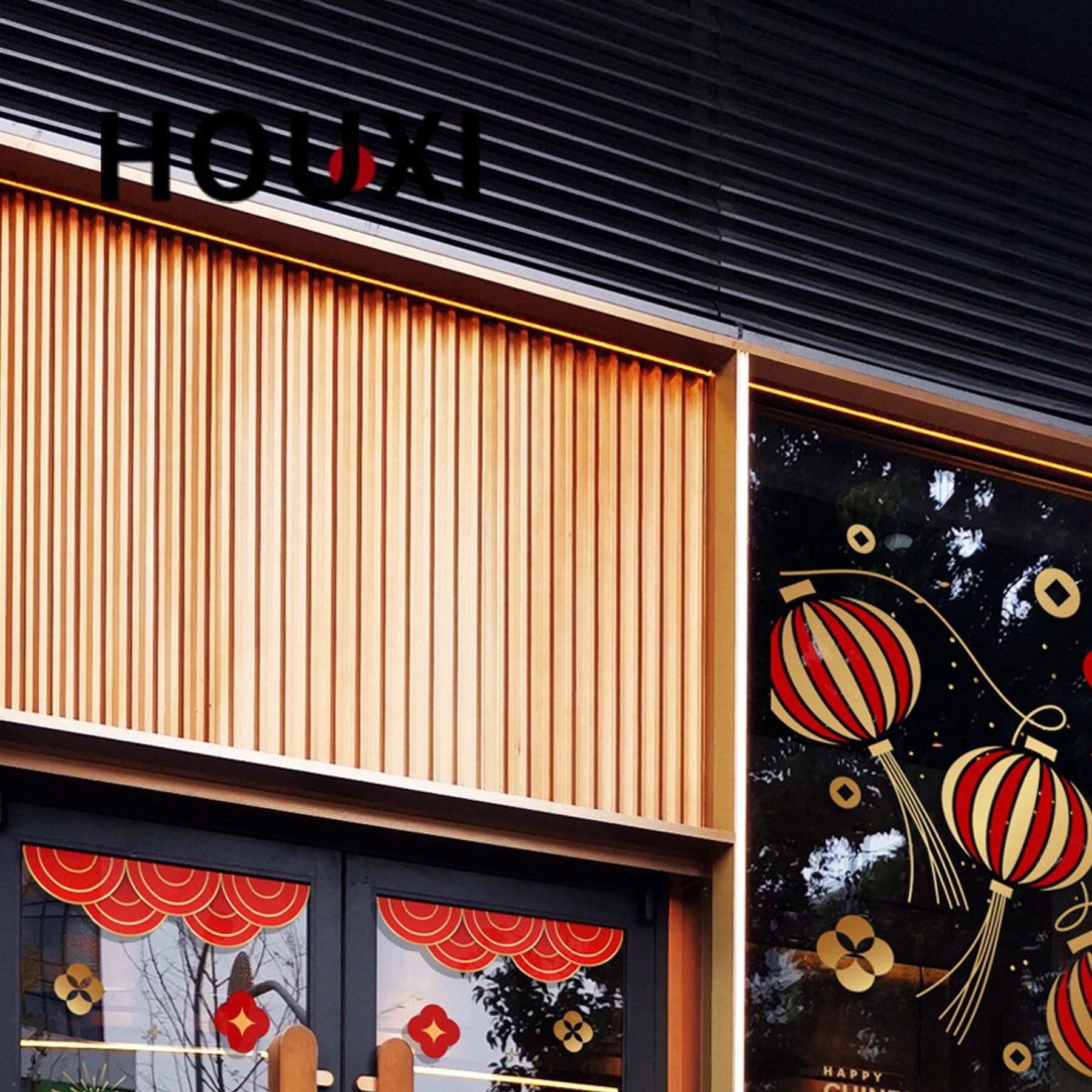 2026马年玻璃贴福字窗花春节国风灯笼玻璃门贴纸喜庆红色过年装饰,节庆用品/礼品,喜字/剪纸/贴纸,淘宝优惠券,粉丝福利购,淘宝优惠卷