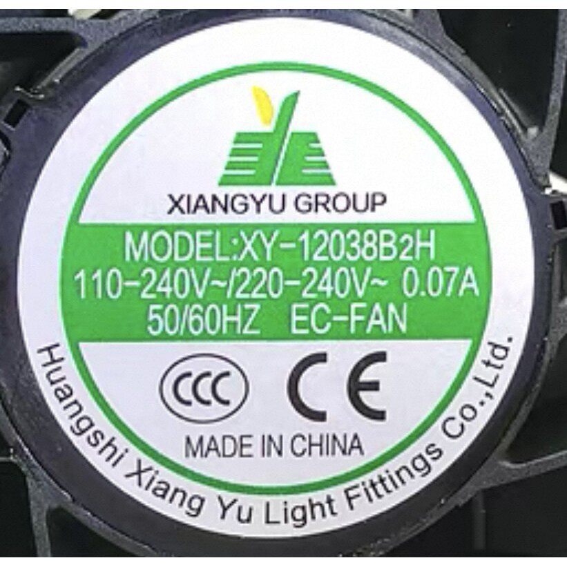 12CM冰箱通风机冰柜 XY12038B2H 12025 AC220V展示柜冷凝器散热风