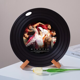 东方神起周边黑胶唱片摆件杂志架电视柜电表箱摆件创意生日礼物
