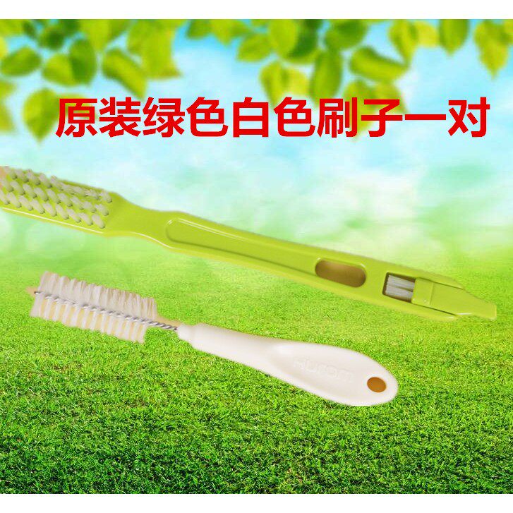 惠人原汁机榨汁机配件 新款双头清洗刷 清洁刷 绿色白色小刷子