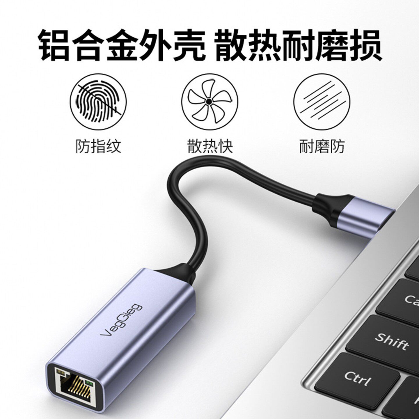 usb转网路接口千兆网卡2.5g转接口台式平板外接rj45以太有线网路