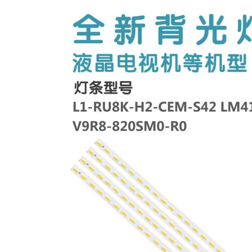 适用UA82RU8000JXXZ QA82Q60RA 液晶背光灯条V9R8-820SM0-R0