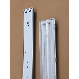 三防灯T8加宽15厘米日光灯管光源支架灯单管双管1.2米40WLED全套