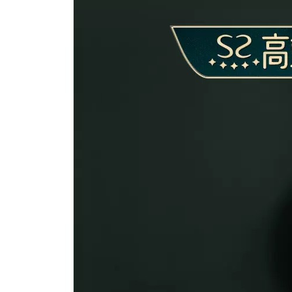 闪闪优品火山岩麦饭不粘锅家用炒锅平底锅电磁炉煤气通用炒菜锅子