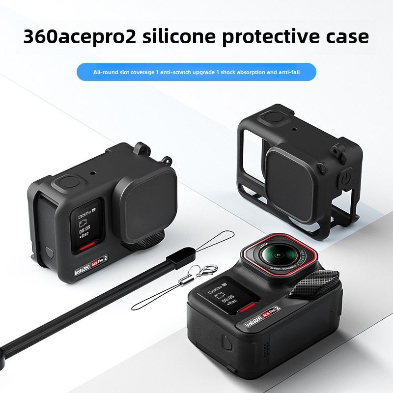 适用影石AcePro2硅胶保护套Insta360acepro2运动相机配件防摔刮花