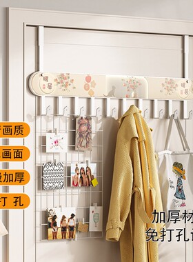 门后免打孔挂钩挂架厨房浴室挂衣架卧室衣服帽子收纳置物架强承重