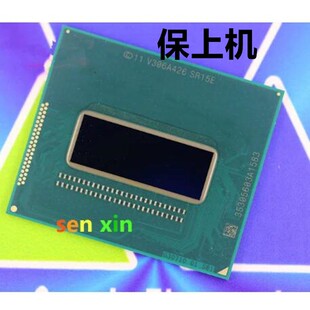 保上机4代HQ I5 4200H SR15G I7 4720HQ SR1Q8 4700HQ SR15E