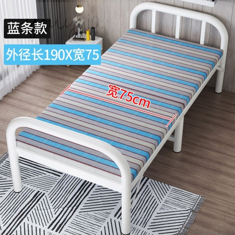 折叠床单人午休简易便携办公室午睡家用陪护租房成人双人木板铁床