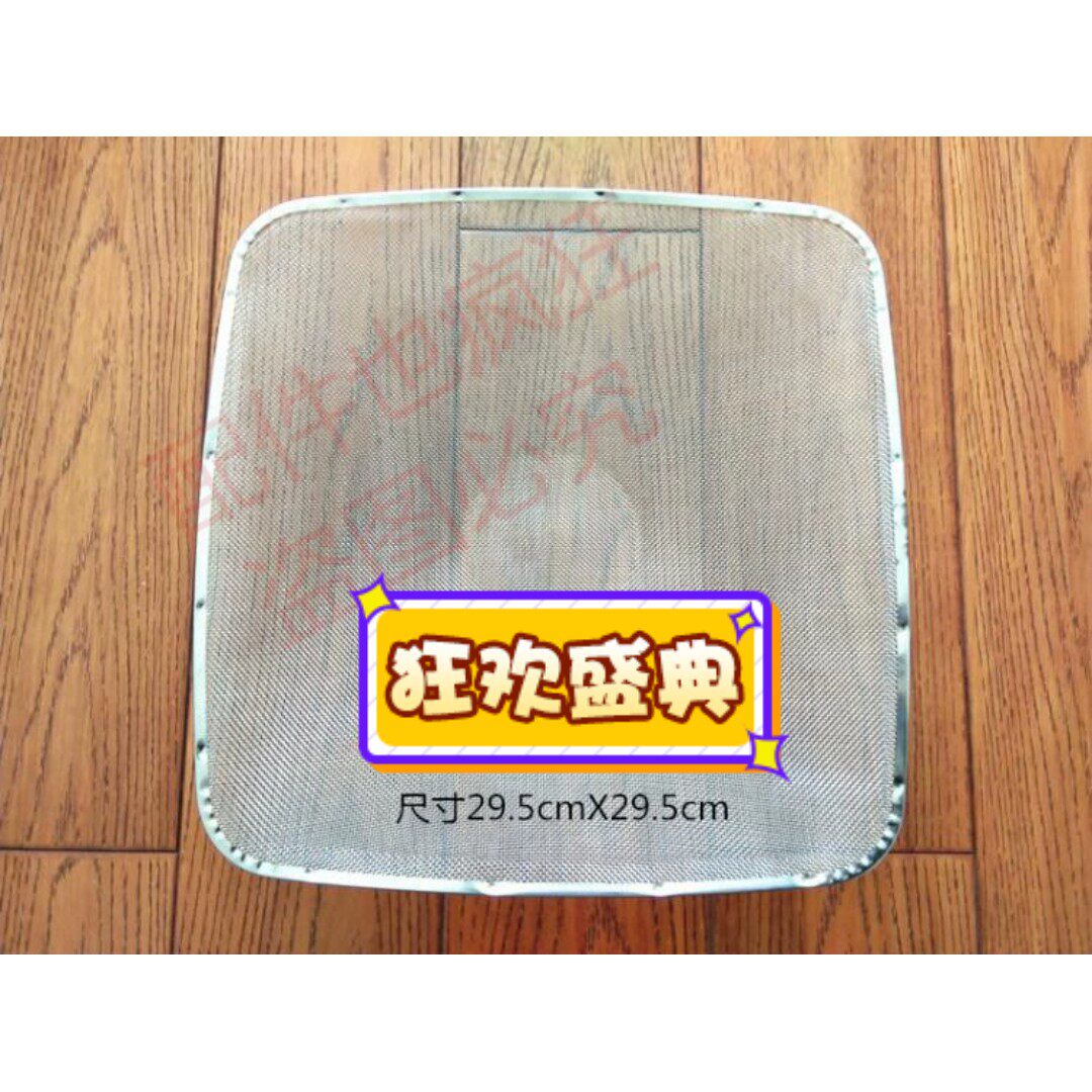适合老板烟机网片不锈钢油网8307滤网罩8008/8305/8212/8210配件