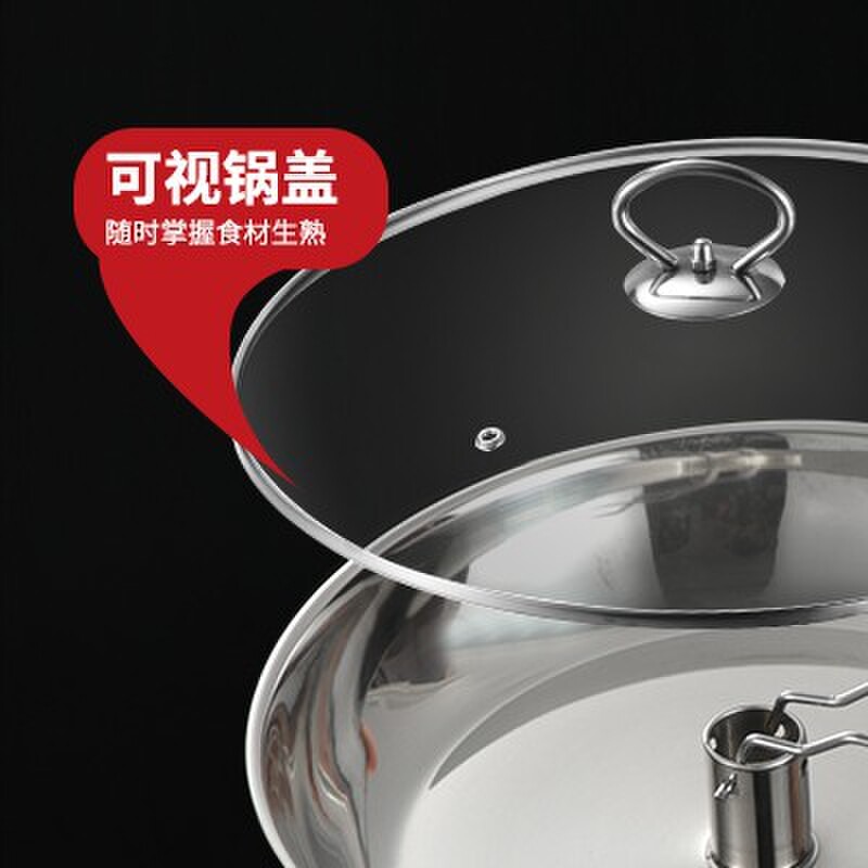 304加厚不锈钢蒸汽火锅商用海鲜蒸气锅桑拿锅家用锅 电磁炉锅锅具