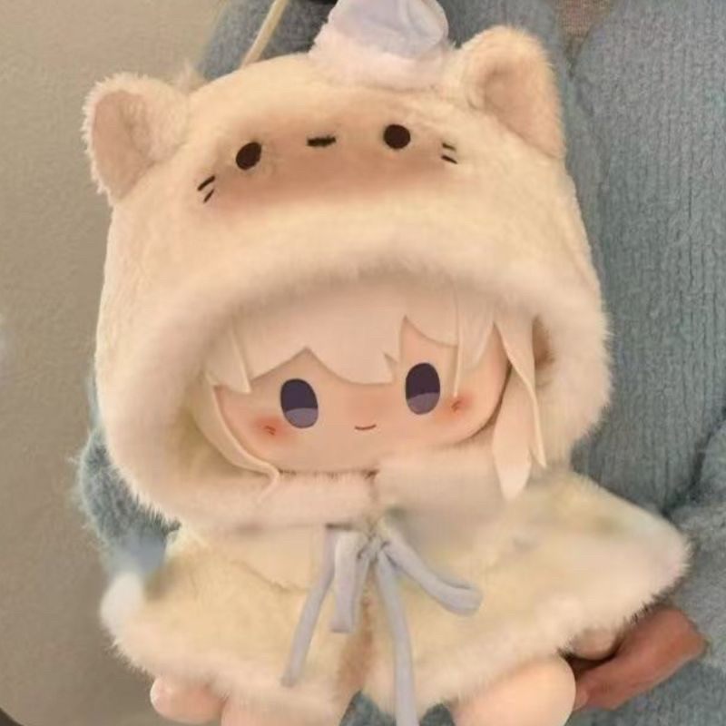 10cm娃衣动物斗篷努努海星体自嘲熊可爱十厘米棉花娃娃换装