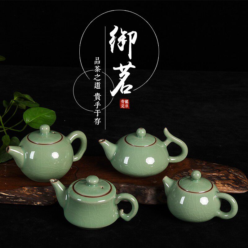 龙泉御茗青瓷西施壶陶瓷茶壶功夫泡茶壶宜兴紫砂汝窑耐热玻璃茶壶