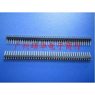 单排针 1*40PIN弯针 脚距2.0mm 铜脚 200条/32块钱