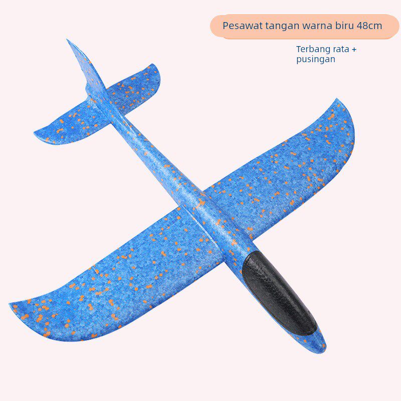 手抛泡沫滑翔机儿童户外亲子益智玩具超轻耐摔手投客机模型飞机