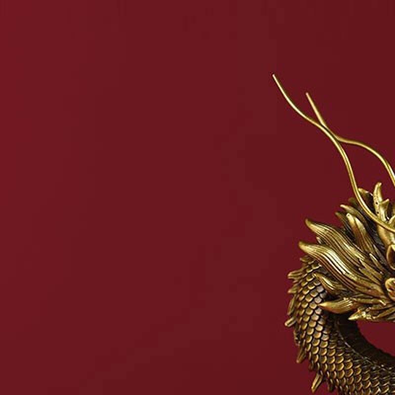 黄铜如意聚宝盆龙摆件金钱龙聚财祥龙如意龙青龙汉龙家居办公大号