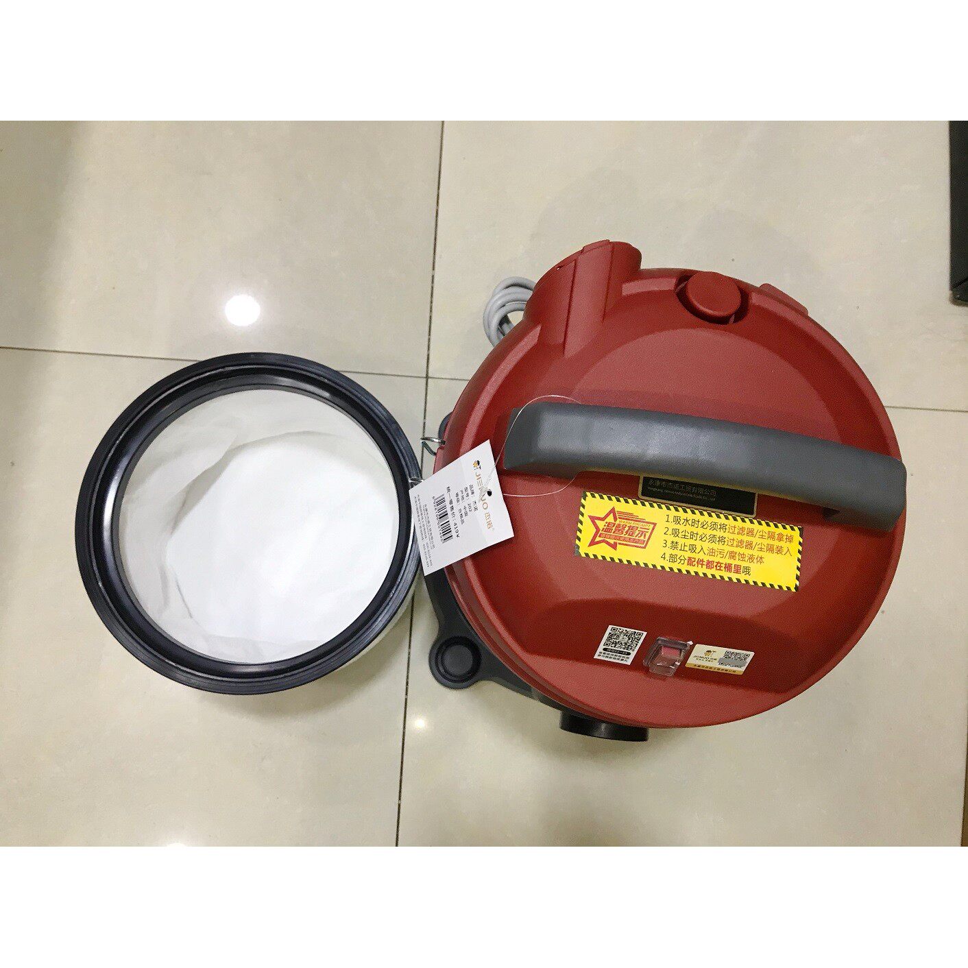 杰诺吸尘器202X（15L）原装过滤器尘隔滤网垃圾袋尘袋 只是尘隔哦