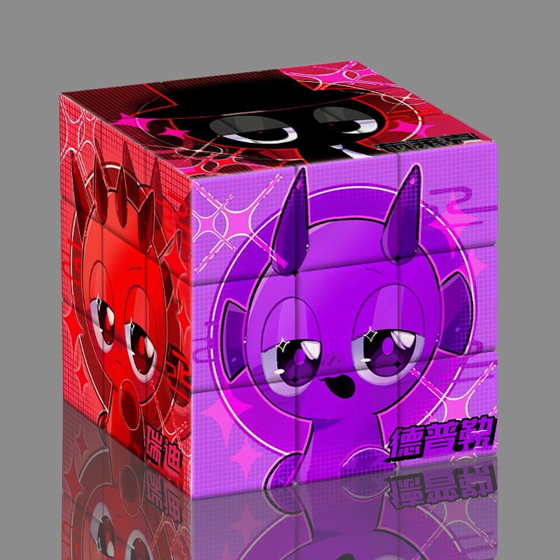 节奏盒子Sprunki高颜值魔方三阶益智解压儿童玩具入门定制趣味礼