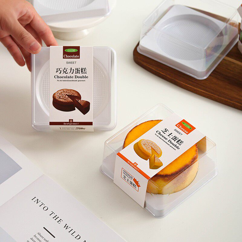 单个装4寸芝士包装盒一次性红丝绒盒子四寸天地盖巧克力蛋糕盒子