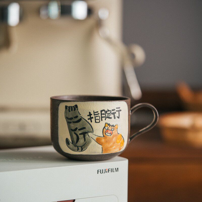 景德镇陶瓷咖啡杯陶瓷手工手绘咖啡杯设计感小众