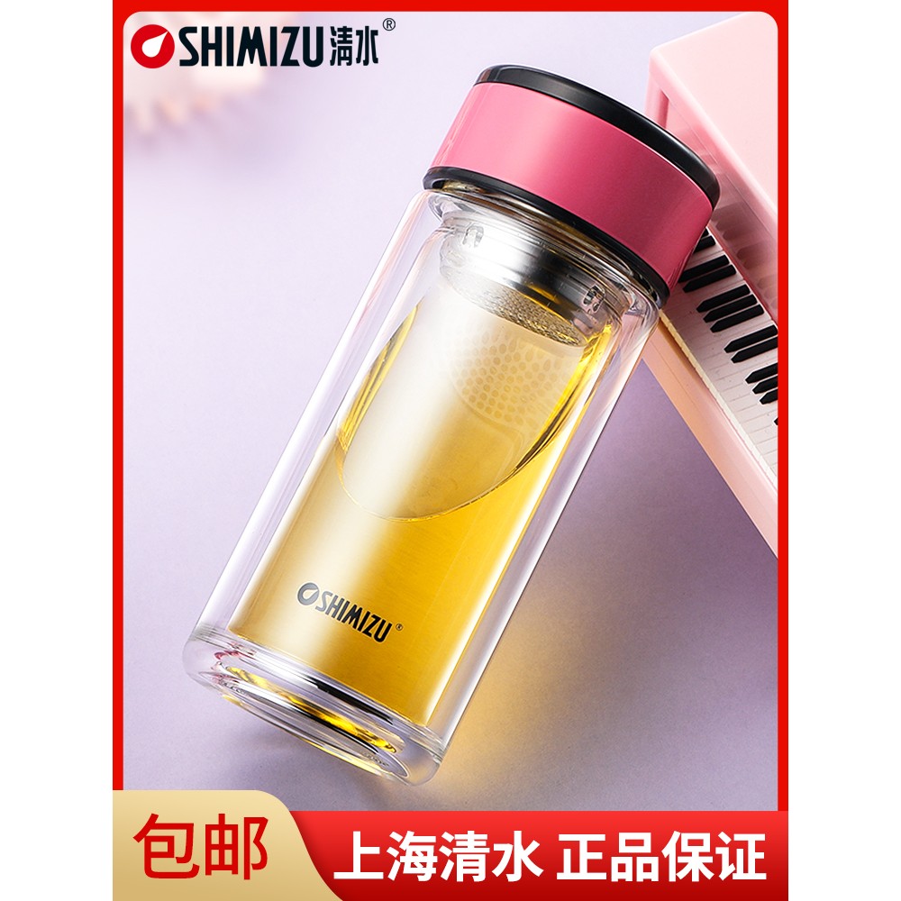 上海清水双层玻璃杯水果茶水杯少女心可爱耐热时尚个性花茶杯泡茶图片