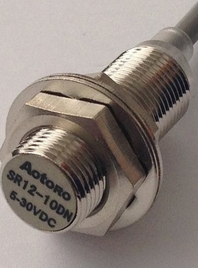 AOTORO霍尔式接近开关SR12-10DN/DP2替代NJK-5002C/A/ B/D 配磁铁