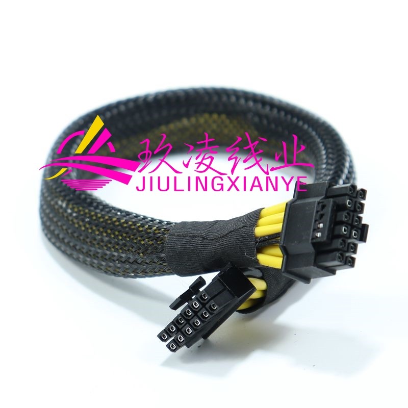 浪潮NF5468A7/G7/M7服务器小12P转4090/L40/H800显卡电源线供电线