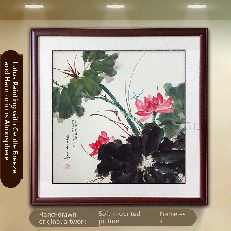荷花纯手绘国画荷塘客厅卧室酒楼餐厅走廊花鸟水墨画真迹斗方画框