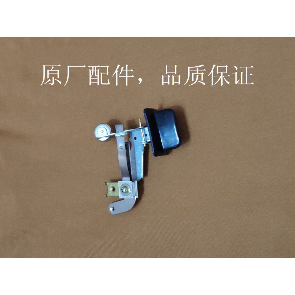 大同电锅开关TAC-06G06GS10G10GS通用，原厂配件品质保证
