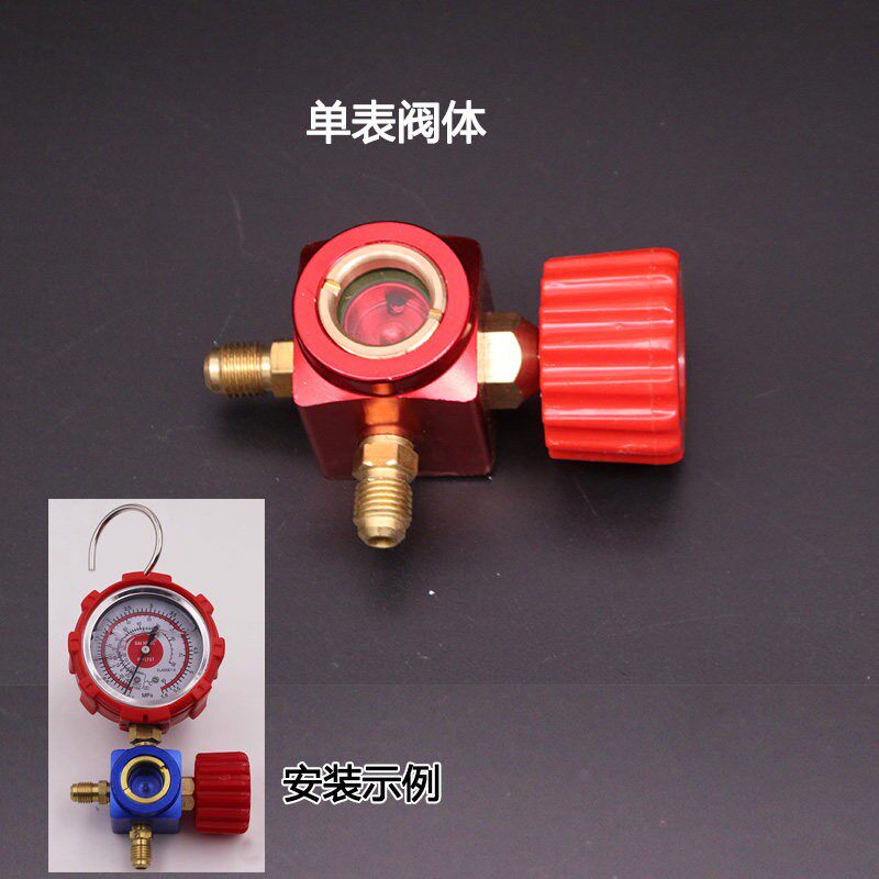 空调加氟表雪种压力表头R22R134R410加氟表头维修工具表阀配件