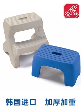 韩国进口step2多功能垫脚凳儿童双层踏脚凳宝宝防滑卫生间增高凳
